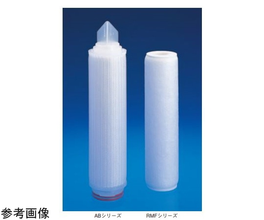 PALL（日本ポール） プロファイルⅡ (小型) 0.5μm 5EC4888389005J 1本（ご注文単位1本）【直送品】