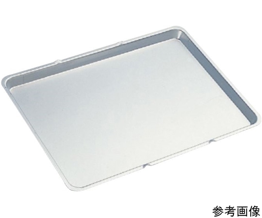 森中製作所 アルミ配膳バット 上イボ 大 大(上イボ) 1個（ご注文単位1個）【直送品】