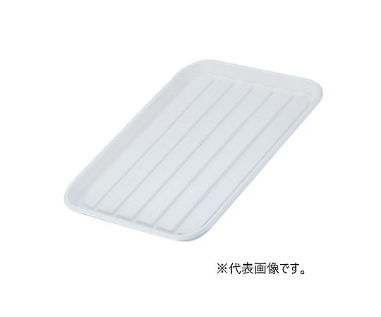 大幸 樹脂製バット パイレス(ABS製) 大 ホワイト 大(ホワイト) 1個（ご注文単位1個）【直送品】