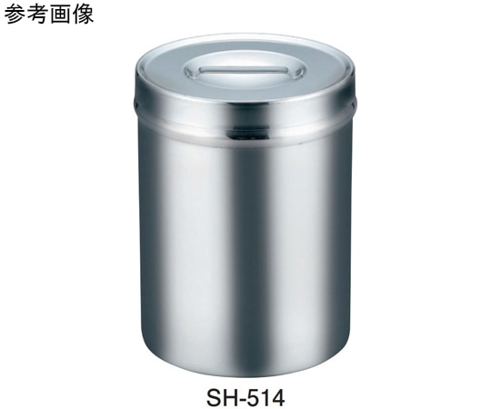 スギコ産業 スギコ 18-8 キャニスター(保存容器) 1.9L SH-514 1個（ご注文単位1個）【直送品】