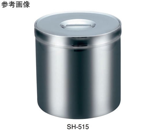 スギコ産業 スギコ 18-8 キャニスター(保存容器) 5.7L SH-515-6 1個（ご注文単位1個）【直送品】