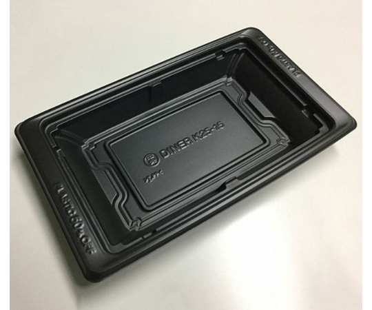 中央化学 惣菜容器 TA DINER K25-15 BK 本体 400枚 002030 1ケース(ご注文単位1ケース)【直送品】