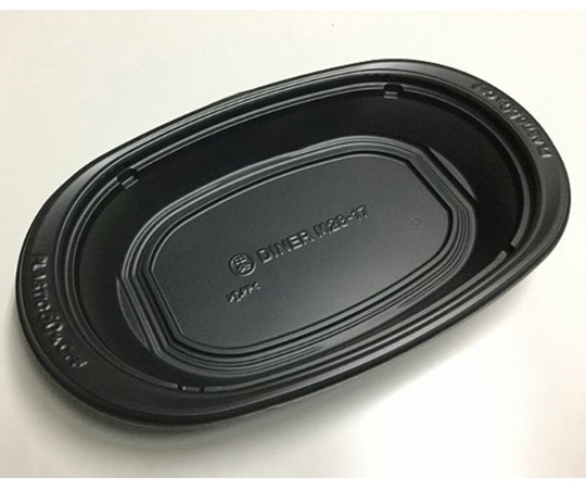 中央化学 惣菜容器 TA DINER M28-17 BK 本体 300枚 004721 1ケース(ご注文単位1ケース)【直送品】