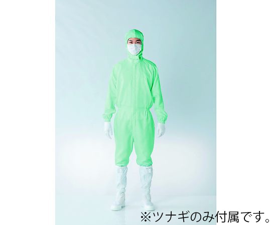 東洋リントフリー クリーンルーム用ツナギ服 グリーン 5L FH199C-03 5L 1着 (ご注文単位1着)【直送品】