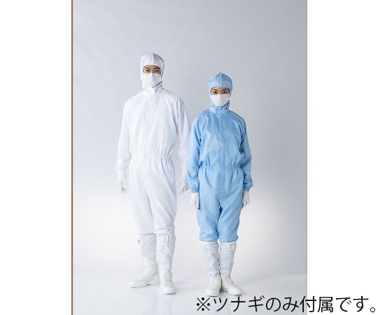 東洋リントフリー 異物混入対策ツナギ服 白 LL FL1401-01 LL 1着 (ご注文単位1着)【直送品】