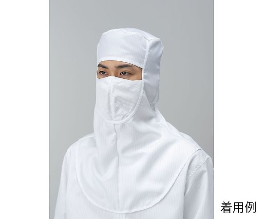 東洋リントフリー オートクレーブ対応目出しフード 白 LL FP4003-01 LL 1枚 (ご注文単位1枚)【直送品】