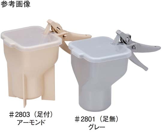 スギコ産業 TRAEX ソースボス #2801(足無) 1個（ご注文単位1個）【直送品】