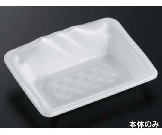 中央化学 刺身・鮮魚容器 みやま17-12 白 1400枚 155317 1ケース(ご注文単位1ケース)【直送品】