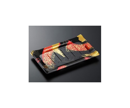 中央化学 寿司容器 HS波ね皿 24-15 光琳R-BK 身 600枚 158261 1ケース(ご注文単位1ケース)【直送品】