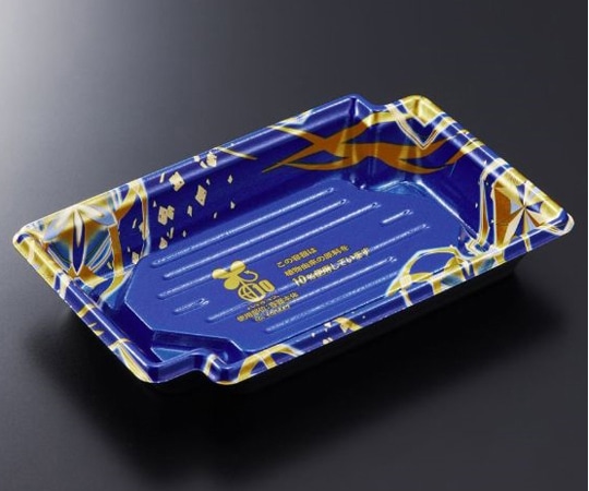 中央化学 刺身・鮮魚容器 BCFかく鉢 17-11 煌B-BK 身 1200枚 14746 1ケース(ご注文単位1ケース)【直送品】