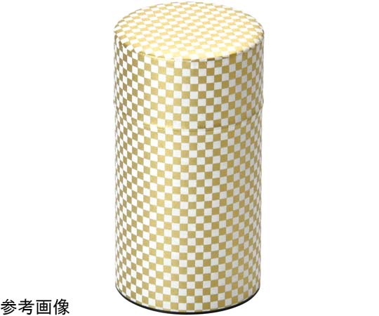 ヤマコー ぽッかん 絢爛 市松 L #80087 1個（ご注文単位1個）【直送品】