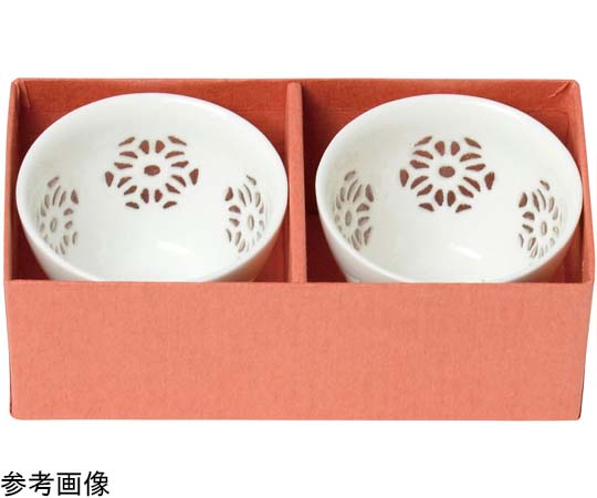 ヤマコー ほたる ぐいのみ 2点セット #80159 1セット（ご注文単位1セット）【直送品】