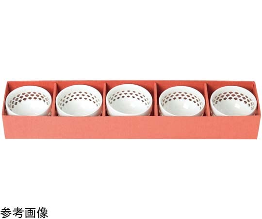 ヤマコー ほたる 丸型ぐいのみ 5点セット #80162 1セット（ご注文単位1セット）【直送品】