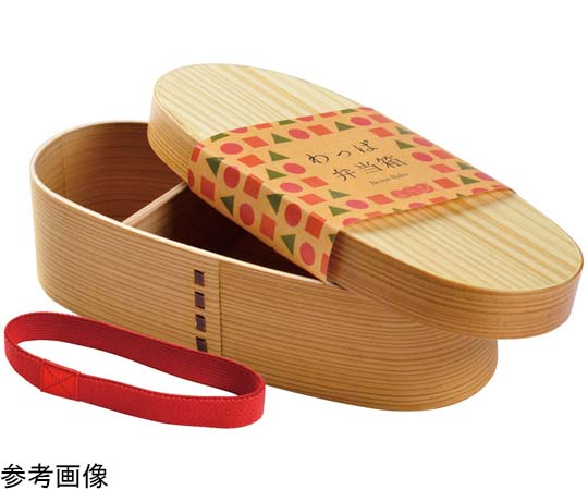 ヤマコー 曲げわっぱ弁当箱 スリム #80182 1個（ご注文単位1個）【直送品】