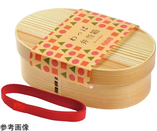 ヤマコー 曲げわっぱ弁当箱 エンジョイ #80183 1個（ご注文単位1個）【直送品】