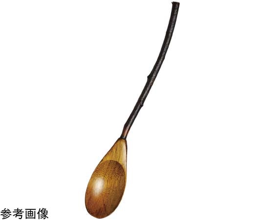 ヤマコー 小枝カレースプーン #80192 1個（ご注文単位1個）【直送品】