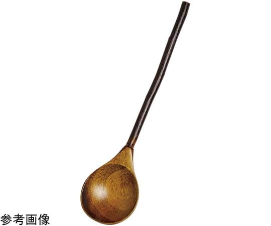 ヤマコー 小枝おかゆスプーン #80193 1個（ご注文単位1個）【直送品】