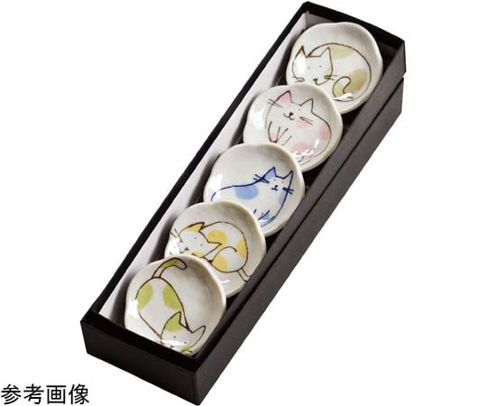 ヤマコー にゃんこ皿 セット 1セット(5枚入) #80194 1セット（ご注文単位1セット）【直送品】