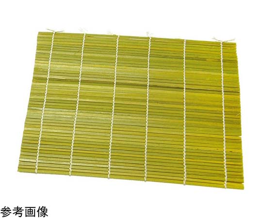 ヤマコー 巻きすだれ 太 #80668 1個（ご注文単位1個）【直送品】