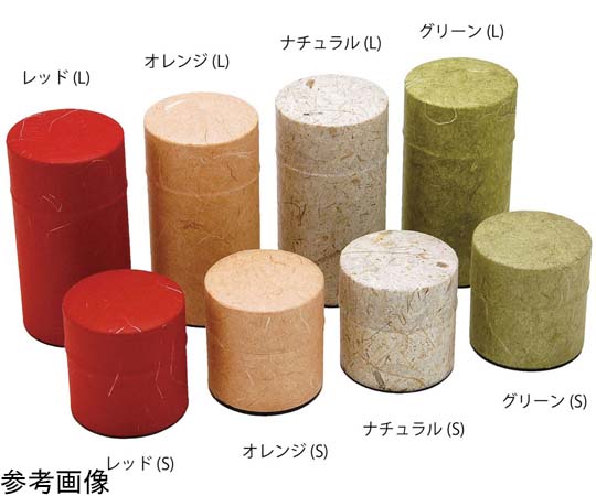 ヤマコー ぽッかん S オレンジ #81326 1個（ご注文単位1個）【直送品】