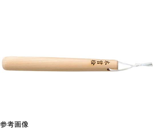 ヤマコー ひのき・すりこぎ 約24cm #81379 1個（ご注文単位1個）【直送品】