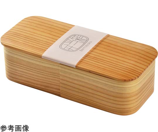 ヤマコー 日本の弁当箱 長角ロング 箱入 #80187 1個（ご注文単位1個）【直送品】