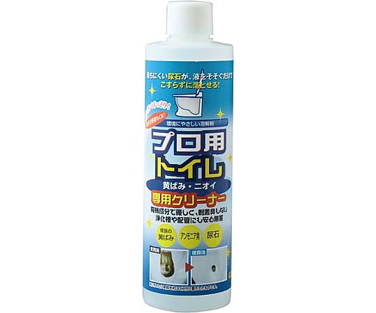 モリヤ総販 プロ用トイレ専用クリーナー 300mL 4580207001018 1本(ご注文単位1本)【直送品】