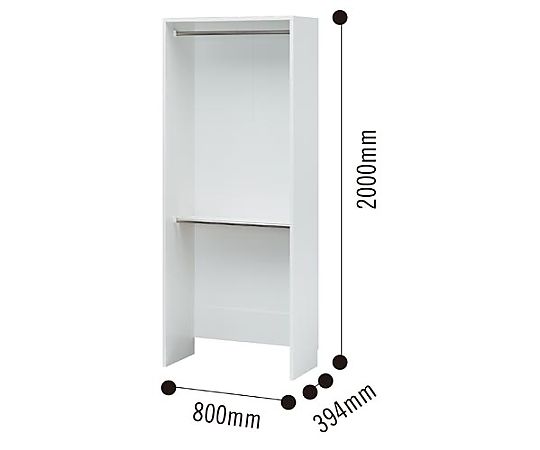 白井産業 ポルターレクローク 幅800 ハンガーラック2段 POC-2080WPWH 1台（ご注文単位1台）【直送品】