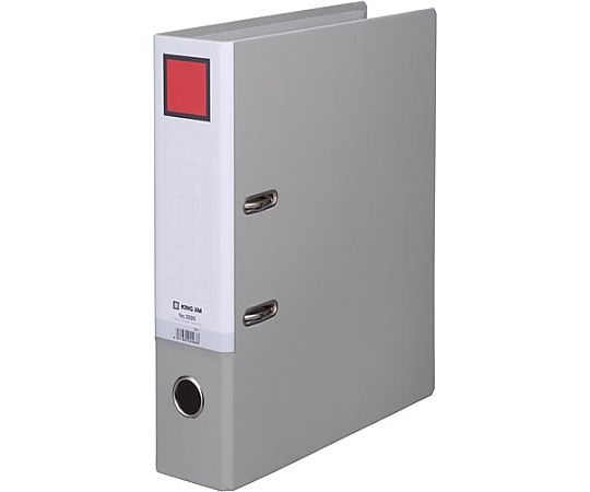 キングジム レバー式アーチファイル A4縦 背幅73mm 灰 3595クレ 1冊(ご注文単位1冊)【直送品】