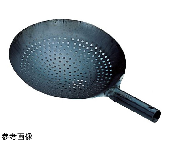 山田工業所 鉄 打出ジャーレン鍋 21cm 21cm 1個（ご注文単位1個）【直送品】