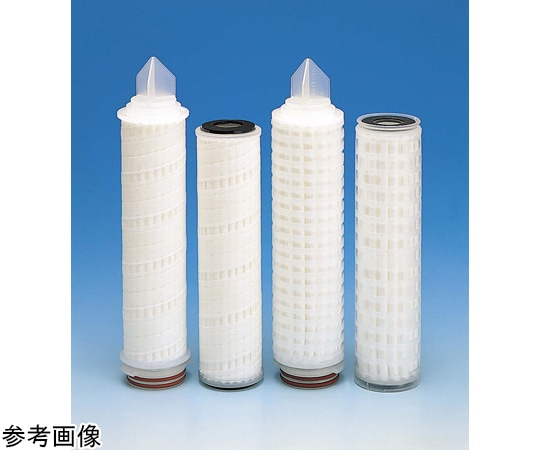 PALL（日本ポール） プロファイル UP (ガスケットタイプ) 10インチ 20μm PUY1UY200WJ 1本（ご注文単位1本）【直送品】