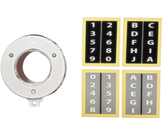 ノムラテック サムターンカバー N-1069 1個(ご注文単位1個)【直送品】