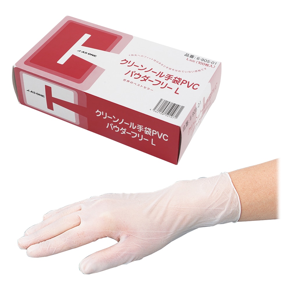 アズワン クリーンノール手袋 PVC パウダーフリー L 100枚×10箱 1箱 (ご注文単位1箱)【直送品】