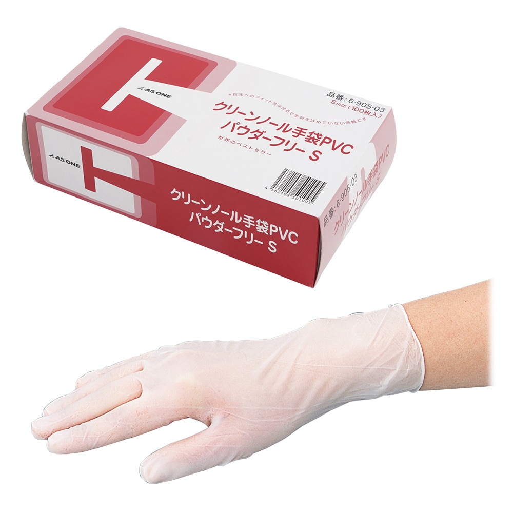 アズワン クリーンノール手袋 PVC パウダーフリー S 100枚×10箱 1箱 (ご注文単位1箱)【直送品】