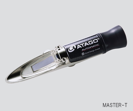 アズワン 手持屈折計 低濃度用(Brix20%以下) MASTER-20T 1個(ご注文単位1個)【直送品】