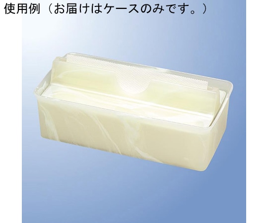 国際化工 ペーパータオルケース ナチュラル M 298-NL 1個(ご注文単位1個)【直送品】