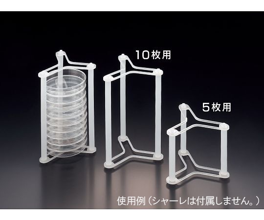 サンプラテック サンプラRペトリマルチラック 90mmφ・5枚用 26940 1個(ご注文単位1個)【直送品】