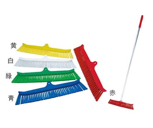 高砂 HP自在ほうき 幅300mm 赤 ソフト 55041 1本（ご注文単位1本）【直送品】