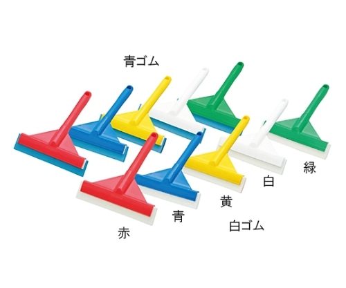 高砂 HPハンドスクイージー 白 青ゴム 54056 1本（ご注文単位1本）【直送品】