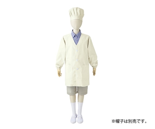 住商モンブラン シングル型給食衣 児童用 長袖 イエロー PE111-5 7 1枚（ご注文単位1枚）【直送品】