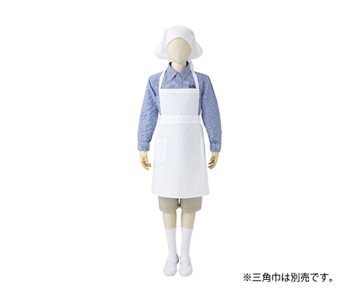 住商モンブラン 胸あてエプロン 児童用 白 PE501-2 2 1枚（ご注文単位1枚）【直送品】