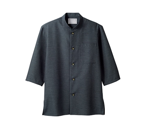 住商モンブラン シャツ 男女兼用 7分袖 チャコール 2-711 L 1枚（ご注文単位1枚）【直送品】