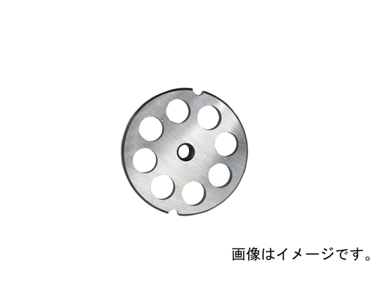 ボニー 家庭用手回しミンサー用プレート 【No.32型用】 19.2mm  1個（ご注文単位1個）【直送品】