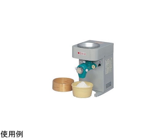 國光社 家庭製粉機 粉エース 卓上型  1個（ご注文単位1個）【直送品】