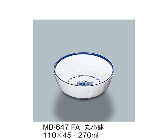 三信化工 丸小鉢 ふる里 MB-647_FA 1個（ご注文単位1個）【直送品】