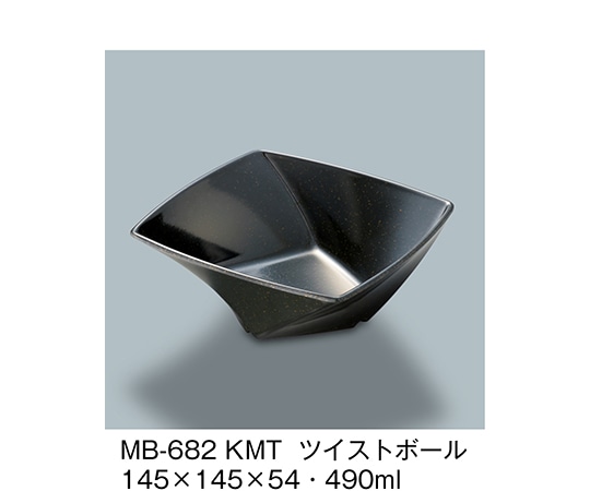三信化工 ツイストボール 黒マット MB-682_KMT 1個（ご注文単位1個）【直送品】