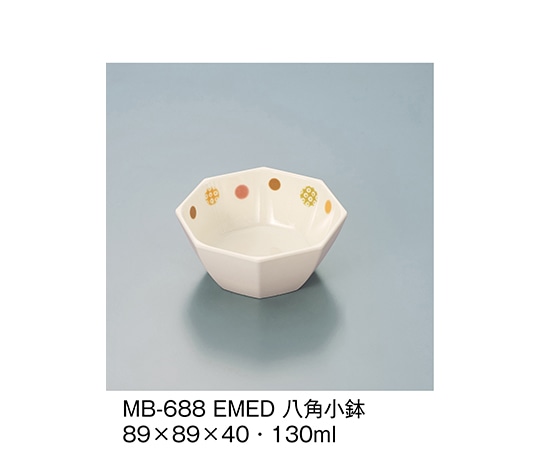 三信化工 八角小鉢 江戸小紋 MB-688_EMED 1個（ご注文単位1個）【直送品】