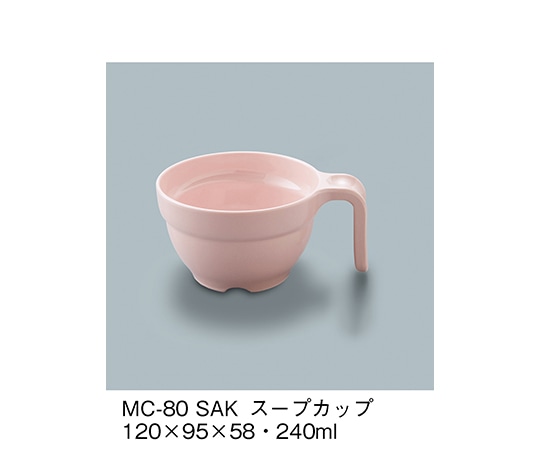 三信化工 スープカップ 桜 MC-80_SAK 1個（ご注文単位1個）【直送品】