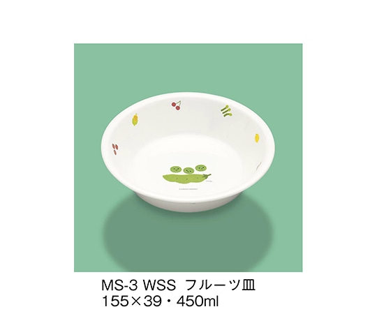 三信化工 フルーツ皿 サラダっこ MS-3_WSS 1個（ご注文単位1個）【直送品】
