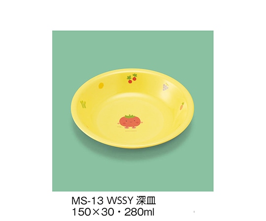 三信化工 深皿 サラダっこイエロー MS-13_WSSY 1個（ご注文単位1個）【直送品】
